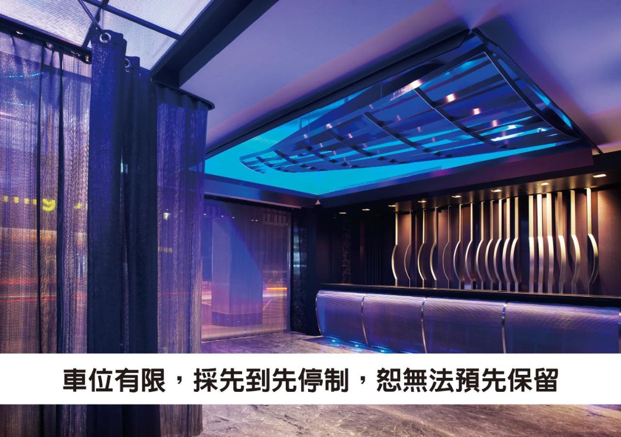 The Tango Hotel Taipei Changan Bagian luar foto
