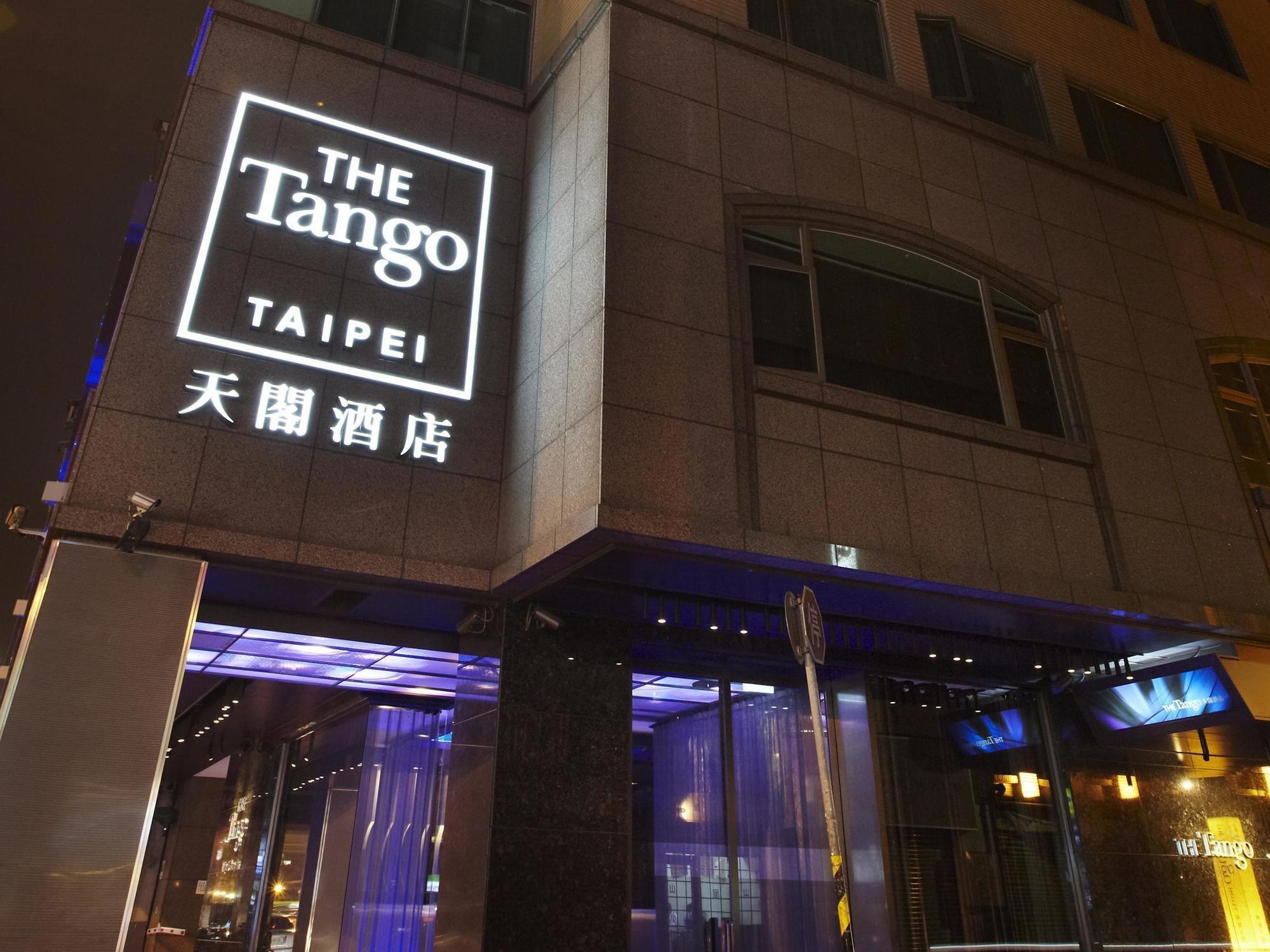 The Tango Hotel Taipei Changan Bagian luar foto